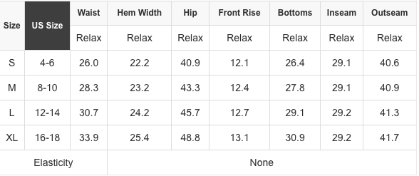 Mabel Leopard Drawstring Elastic Waistband Loose Pants - Threaded Pear