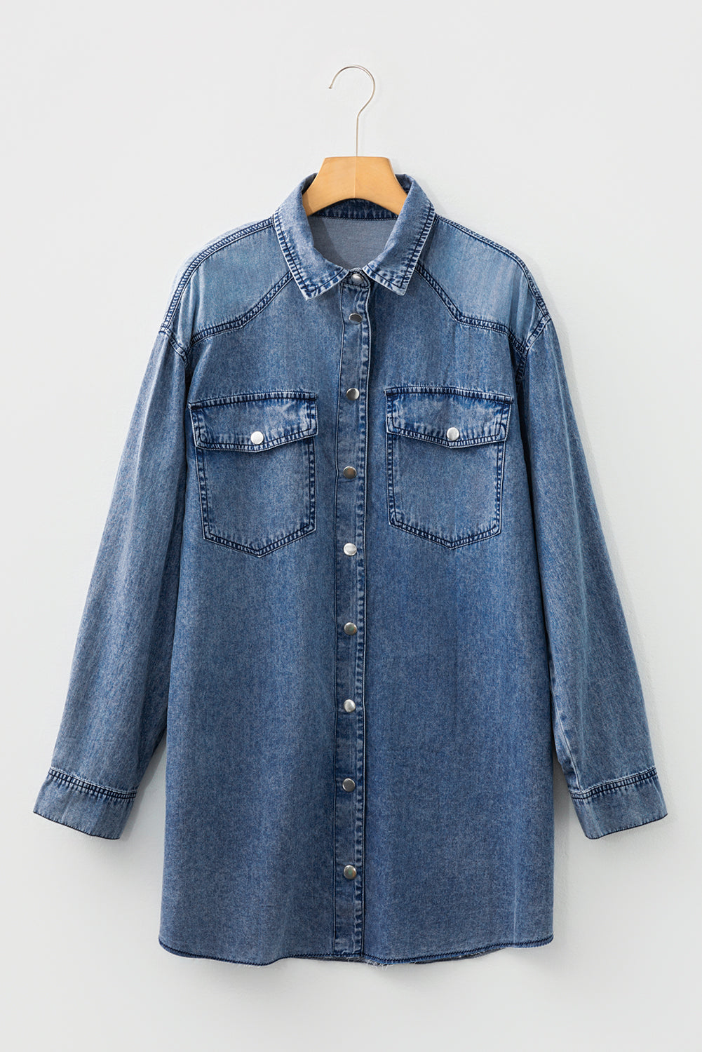 Takina Raw Hem Loose Shirt